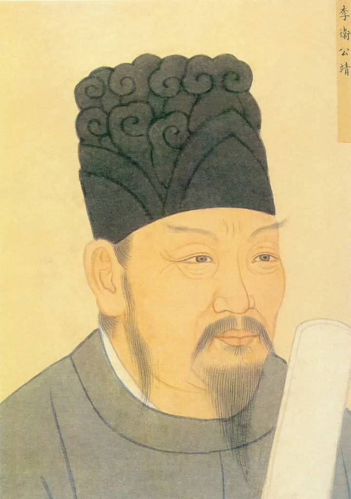 李靖后世绘像
