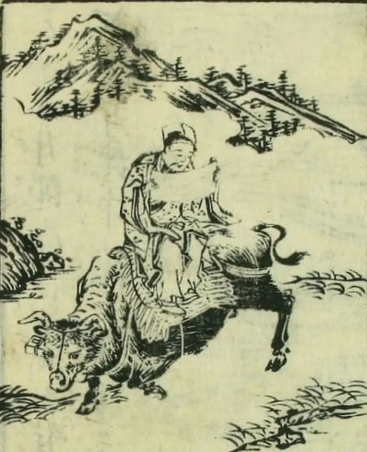 李密后世绘像