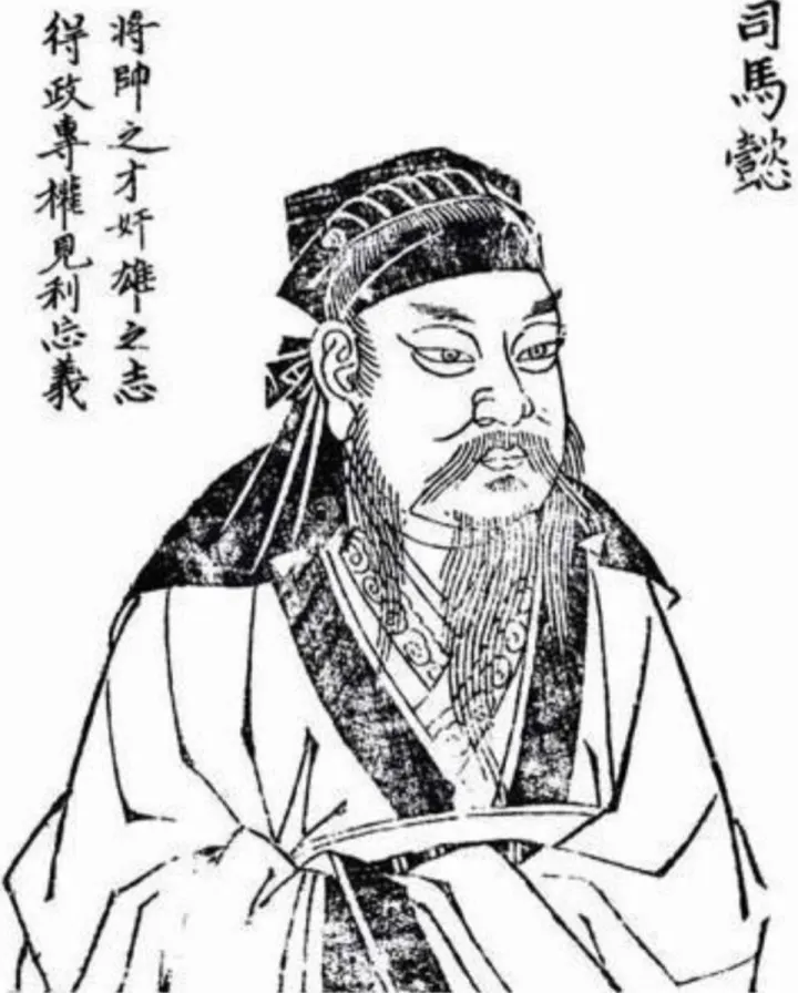 司马懿后世绘像