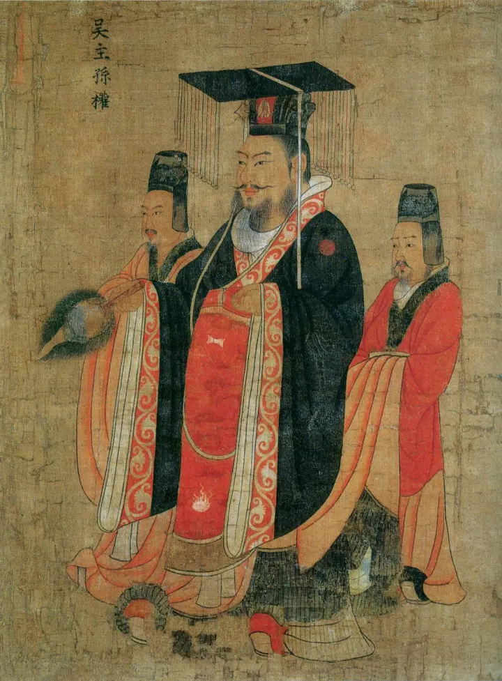 孙权后世绘像
